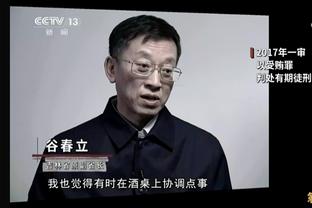 开云官方怎么充值会员卡截图4